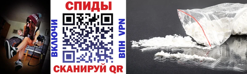 Амфетамин VHQ  Отрадный 