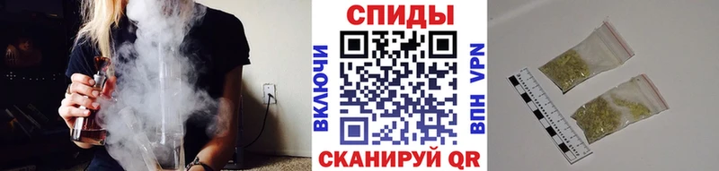Бутират GHB  Отрадный 