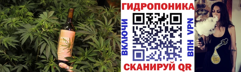 Еда ТГК конопля  дарк нет клад  ссылка на мегу как зайти  Отрадный  дарнет шоп 