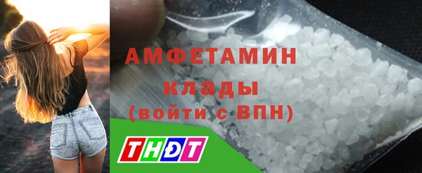 мескалин Аркадак