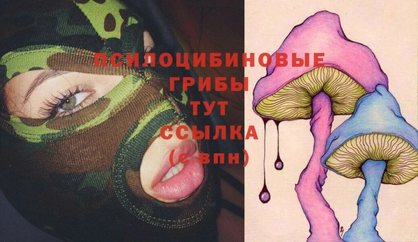 меф VHQ Арсеньев