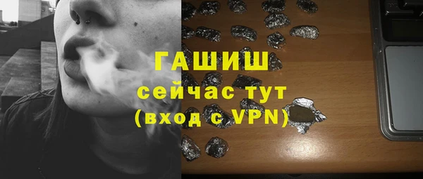 мескалин Аркадак