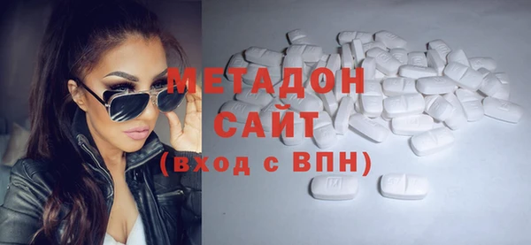 мескалин Аркадак