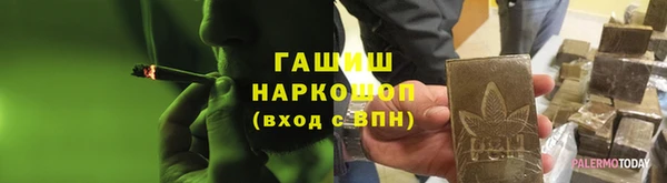 мескалин Аркадак