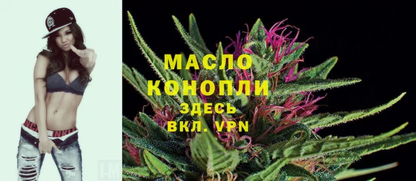 мескалин Аркадак