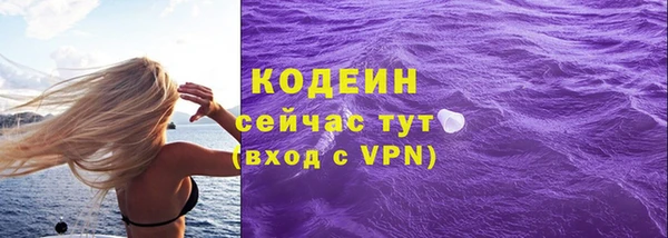 мескалин Аркадак