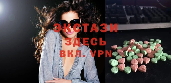 мескалин Аркадак