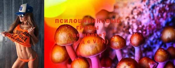 меф VHQ Арсеньев